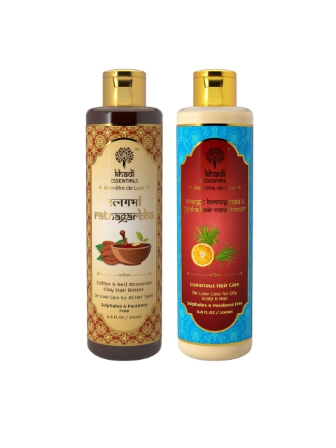 

KHADI ESSENTIALS Set of Coffee & Clay Shampoo & Bhringraj Hair Conditioner, Gold