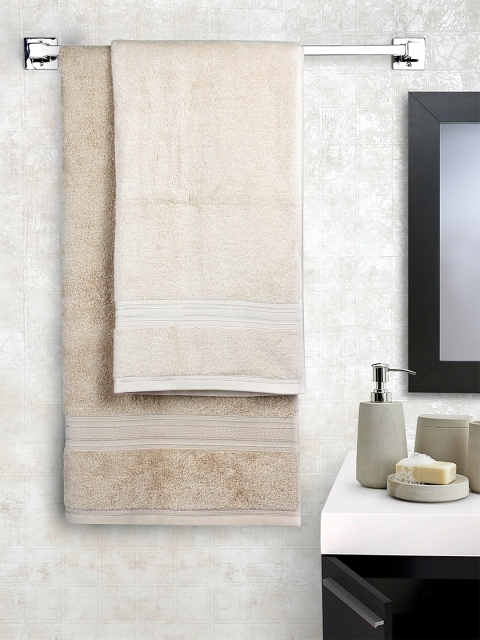 

Trident Set Of 2 Beige Solid Antimicrobial 550 GSM Couple Bath Towels