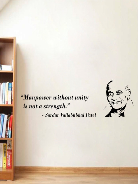 

rawpockets Multicolour PVC Vallabhbhai Patel Quotes Wall Sticker 45x140, Black