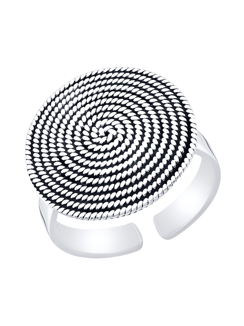 

ahilya Sterling Silver Ring