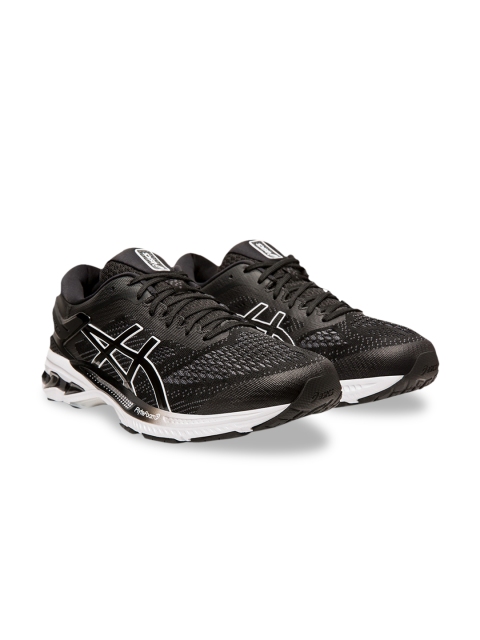 fuzor b asics