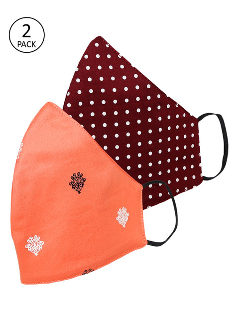 

Tossido Men Pack of 3 Reusable 3 Ply Outdoor Masks, Multi