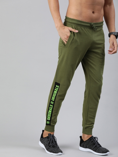 

HERE&NOW Mens Olive Green Solid Track Pant with Side Stripes