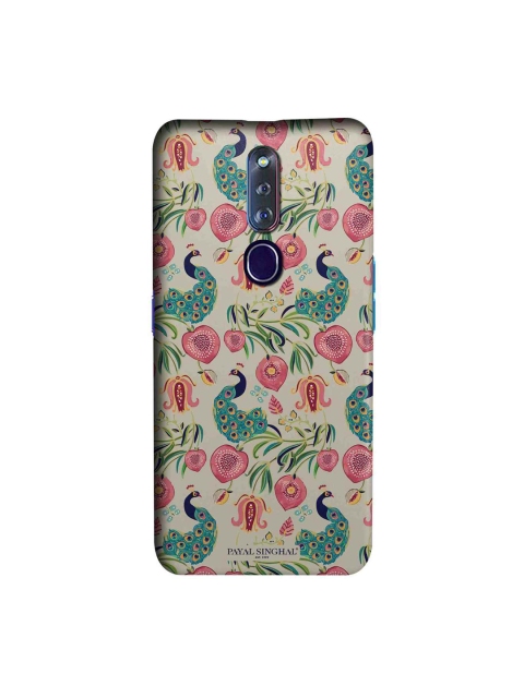 

macmerise Beige & Green Aar and Mor Sublime Oppo F11 Pro Mobile Case