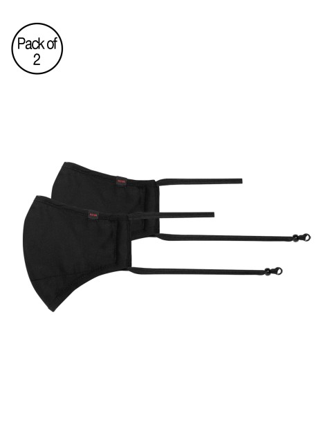 

Nova Unisex Pack of 2 Black Lexa Shield Reusable 3-Ply Protective Outdoor Cloth Masks