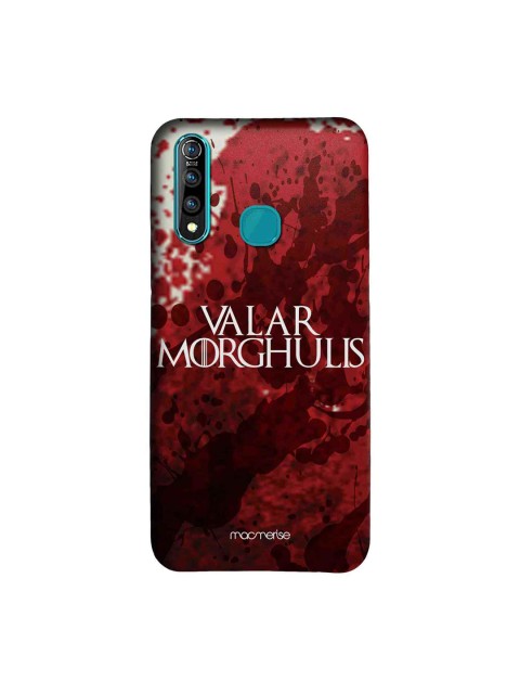 

macmerise Maroon & White Valar Morghulis Sublime Vivo Z1 Pro Back Cover