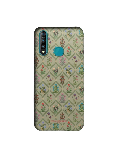 

macmerise Green & Red Payal Singhal Mughal Motifs Sublime Vivo Z1 Pro Case