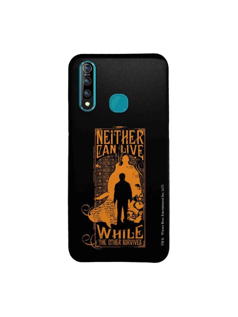 

macmerise Black & Mustard Yellow Harry vs Voldemort Sublime Vivo Z1 Pro Mobile Case