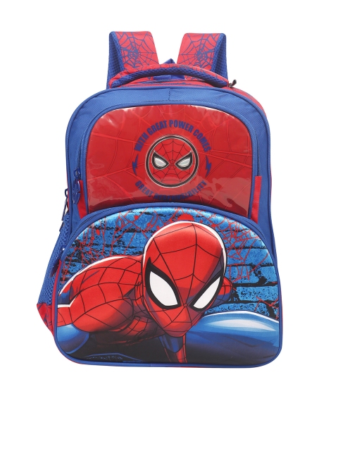 

Priority Boys Blue & Red Graphic Backpack