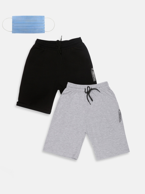 

Lil Tomatoes Boys Pack Of 2 Black & Grey Solid Regular Shorts with 3-Ply Face Mask