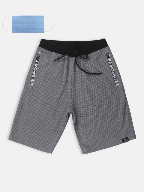

Lil Tomatoes Boys Grey Solid Regular Shorts with 3-Ply Face Mask