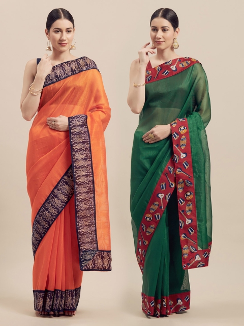 

Florence Pack of 2 Art Silk Solid Bhagalpuri Sarees, Orange