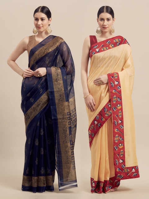 

Florence Pack of 2 Art Silk Solid Bhagalpuri Saree, Navy blue
