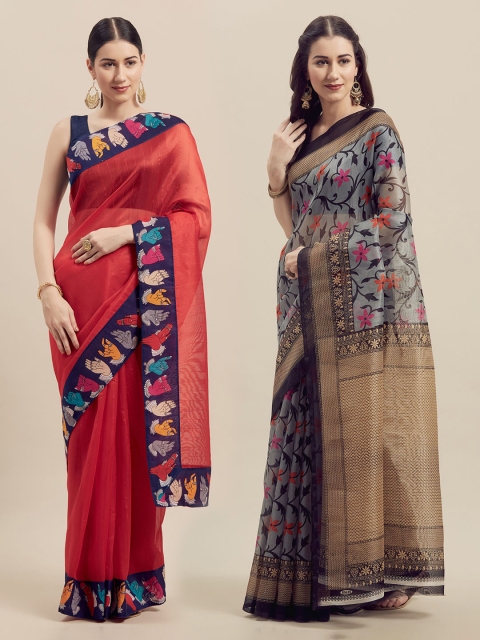 

Florence Set of 2 Art Silk Solid Bhagalpuri Saree, Red
