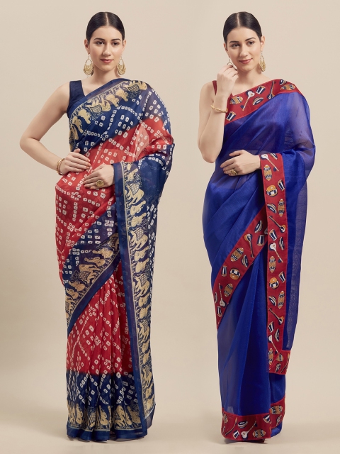 

Florence Pack of 2 Art Silk Printed Bhagalpuri Sarees, Red