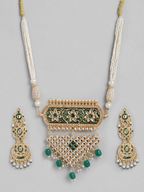 

Anouk Women Gold-Plated & Green Jewellery Set