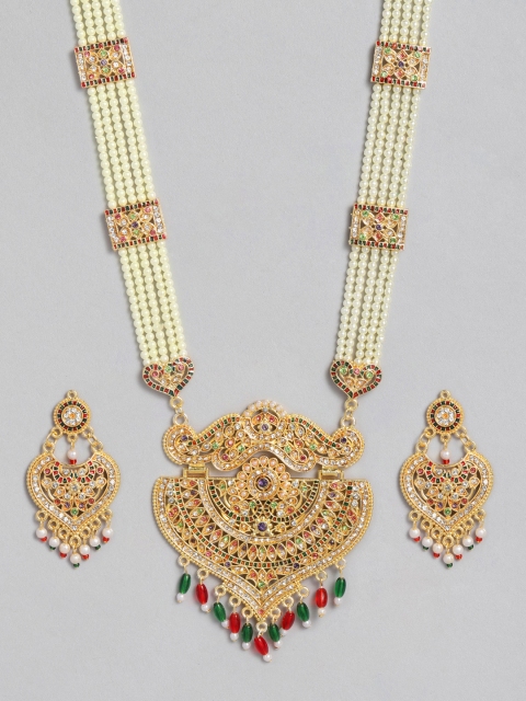 

Anouk Multicoloured Gold-Plated Studded Jewellery Set, Multi