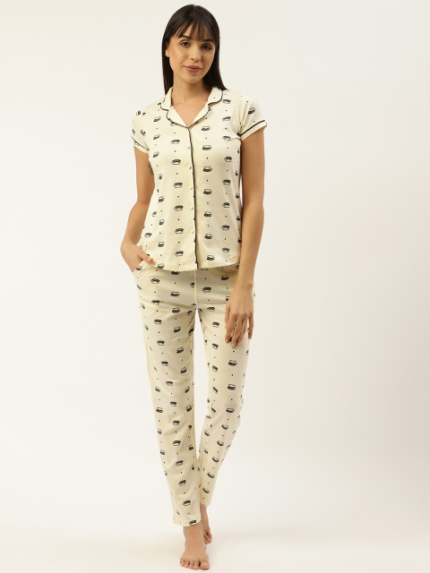 

Sweet Dreams Women Cream-Coloured & Black Coffee Mug Printed Night Suit