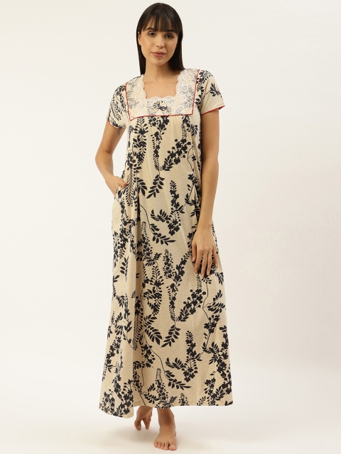 

Sweet Dreams Beige & Navy Blue Floral Print Nursing Maxi Nightdress