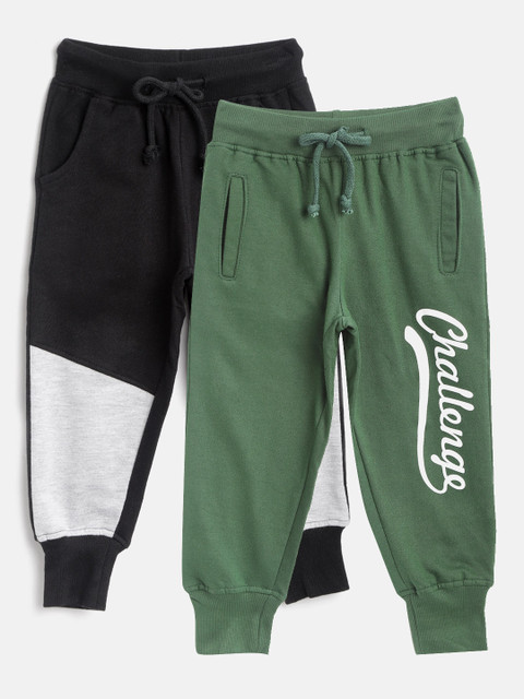 

YK Basics Boys Pack of 2 Joggers, Black