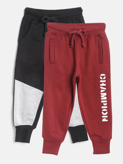 

YK Basics Boys Pack of 2 Joggers, Maroon