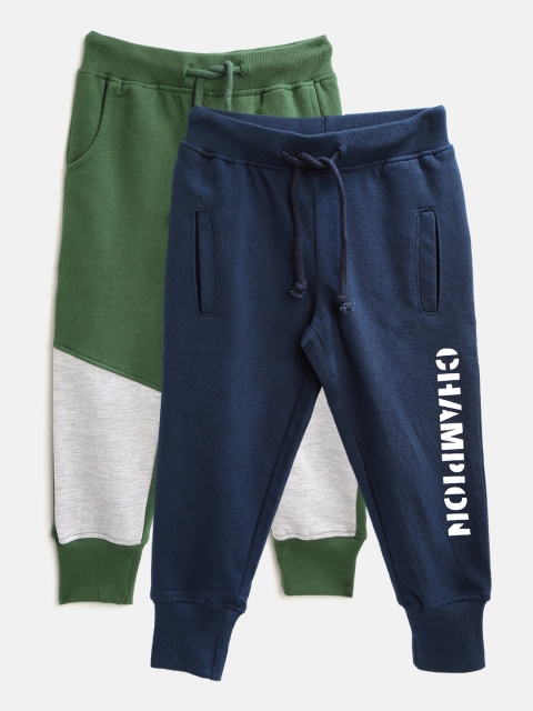 

YK Basics Boys Pack of 2 Joggers, Navy blue