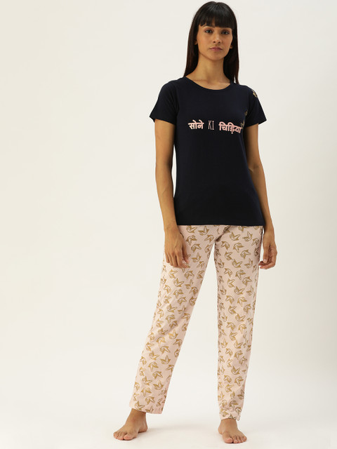 

Clt.s Women Navy Blue & Peach-Coloured Printed Night suit