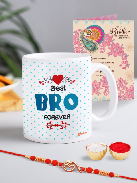 

Archies Multicoloured 3-Piece Raksha Bandhan Mug, OM Rakhi & Greeting Card Gift Set, Multi