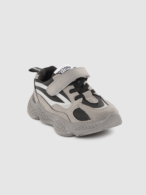 

Hoppipola Kids Charcoal Grey & Black Colourblocked Sneakers