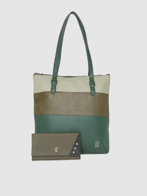 

Baggit Beige & Olive Green Colourblocked Shoulder Bag