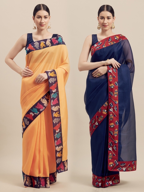 

Silk Bazar Pack of 2 Peach & Navy Blue Art Silk Solid Bhagalpuri Sarees