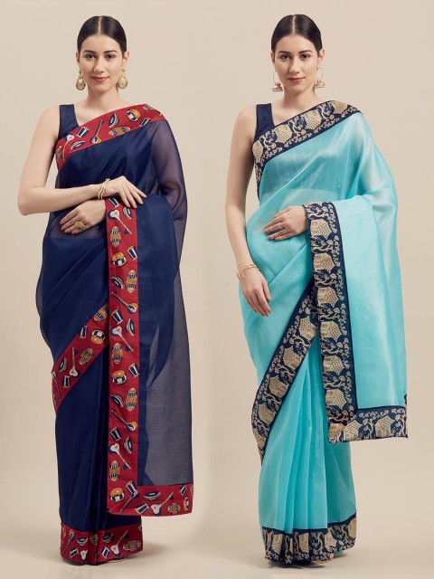 

Silk Bazar Pack of 2 Navy Blue & Turquoise Blue Art Silk Solid Bhagalpuri Sarees