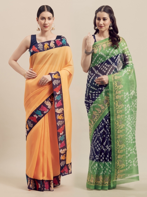 

Silk Bazar Peach-Coloured & Navy Blue Art Silk Printed Bhagalpuri Saree