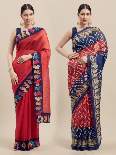 

Silk Bazar Red & Navy Blue Pack of 2 Art Silk Printed Bhagalpuri Saree