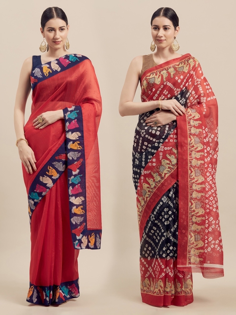 

Silk Bazar Red & Navy Blue Pack of 2 Art Silk Printed Bhagalpuri Saree