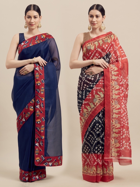 

Silk Bazar Navy Blue & Red Pack of 2 Art Silk Printed Bhagalpuri Saree