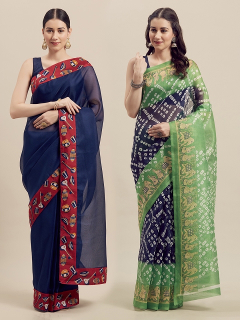 

Silk Bazar Navy Blue & Green Pack of 2 Art Silk Printed Bhagalpuri Saree