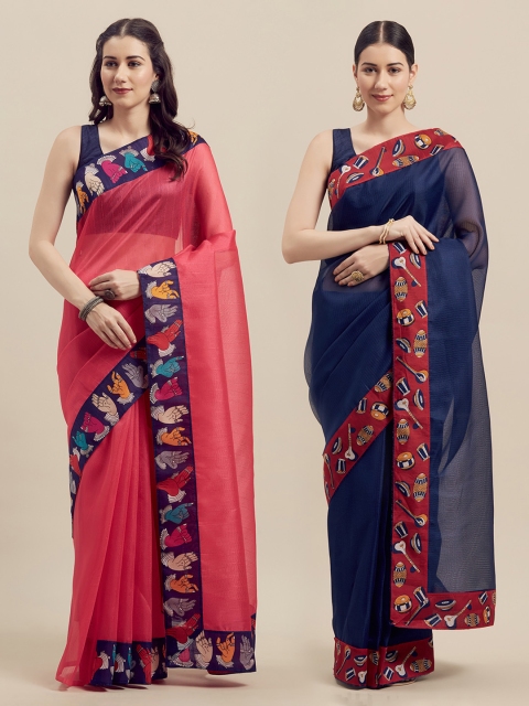 

Silk Bazar Pack of 2 Pink & Navy Blue Art Silk Solid Bhagalpuri Sarees