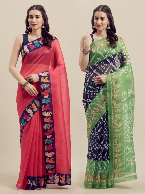 

Silk Bazar Pink & Green Pack of 2 Art Silk Printed Bhagalpuri Saree