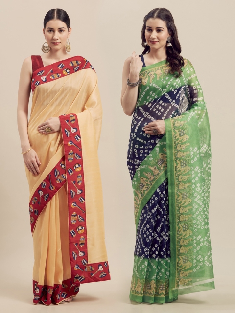 

Silk Bazar Beige & Green Pack of 2 Art Silk Printed Bhagalpuri Saree