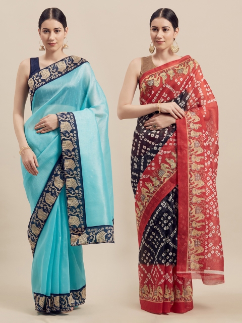 

Silk Bazar Pack of 2 Turquoise Blue & Red Art Silk Printed Bhagalpuri Sarees