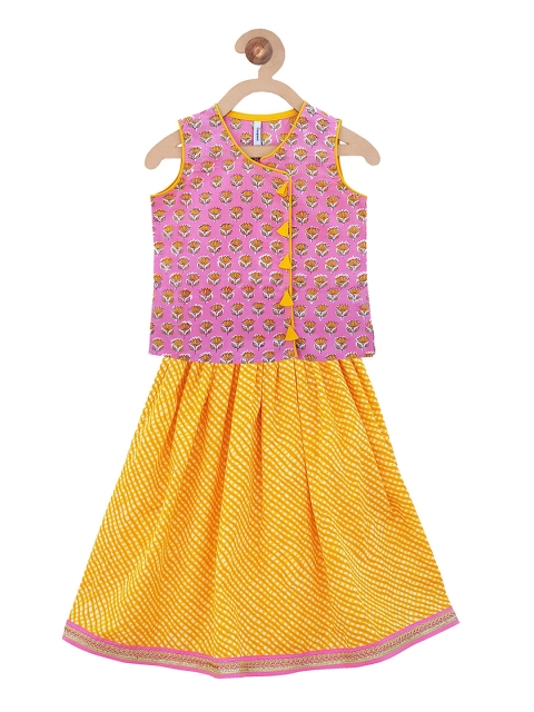 

Campana Pink & Yellow Ready to Wear Lehenga with Blouse