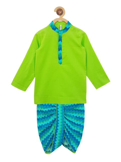 

Campana Boys Lime Green & Blue Solid Kurta with Dhoti Pants