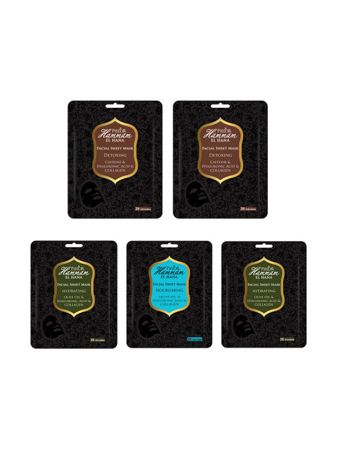 

PIELOR Unisex Pack of 5 Hammam El Hana Facial Sheet Mask 25 ml each, Multi