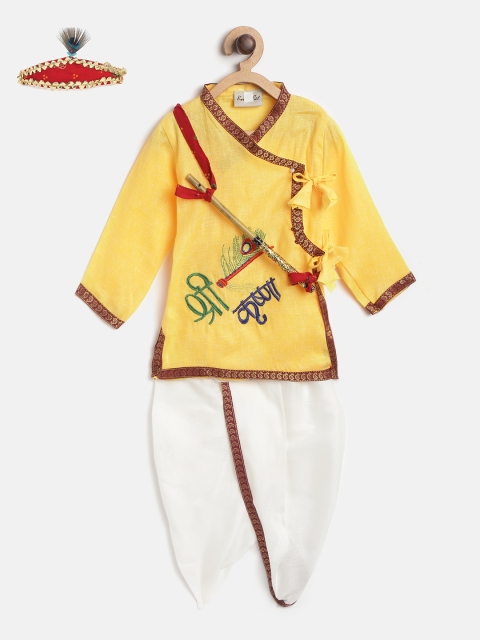 

BownBee Boys Yellow Embroidered Kurti with White Dhoti Pants