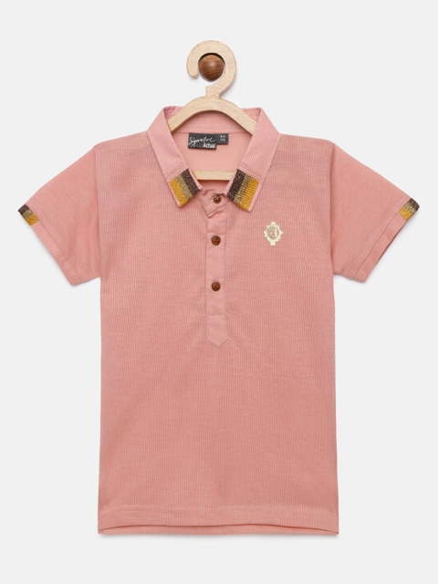 

Actuel Boys Coral Self Design Polo Collar T-shirt