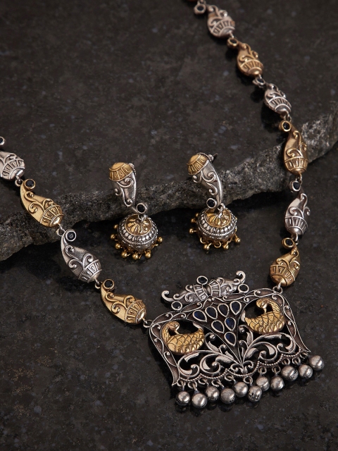 

GloBox By ZeroKaata Oxidised Silver-Plated Gold-Toned Artificial Stone Studded Peacock-Shaped Handcrafted Necklace Set