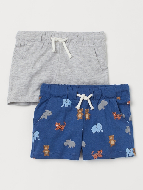 

H&M Boys 2-Pack Cotton Shorts, Grey