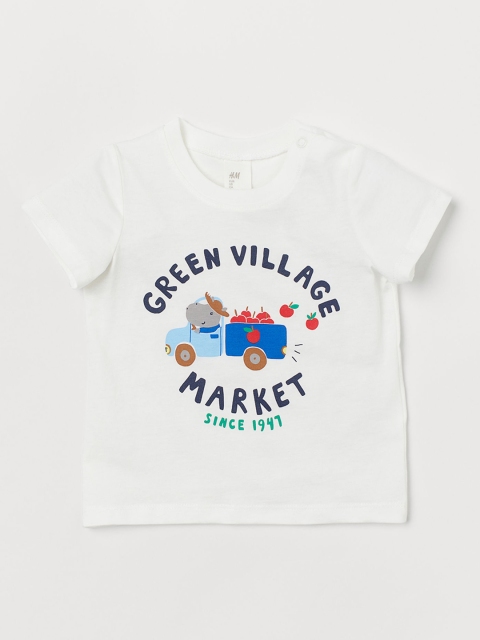 

H&M Boys White Printed T-shirt