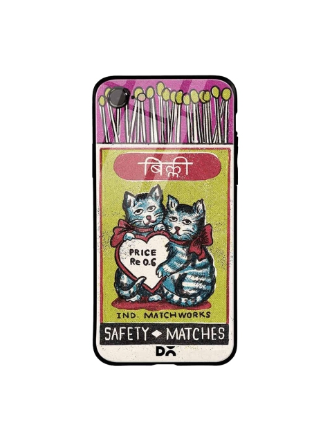 

DailyObjects Purple & Green Billi Matchbox iPhone 7 Glass Case